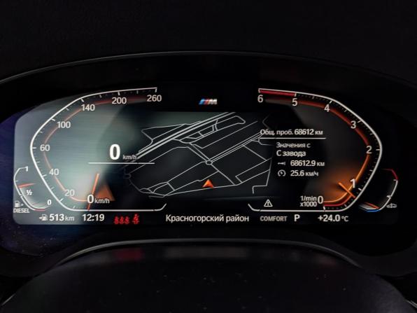 BMW 5 серии VII (G30/G31/G38) Рестайлинг с пробегом 2021 года, цена 4 750 000 рублей, 68608 км, седан, Автокод Объявления