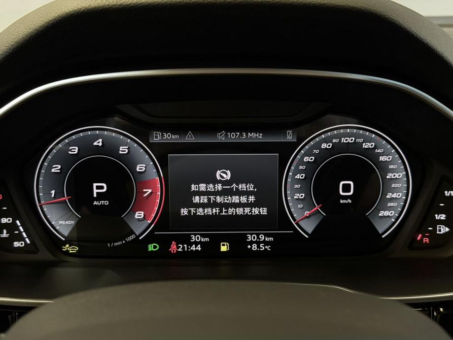 Audi Q3 II (F3) Воронеж  - изображение 13
