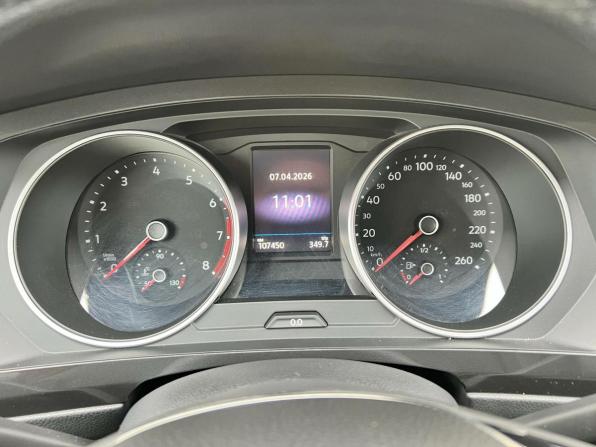 Volkswagen Tiguan II с пробегом 2017 года, цена 1 990 000 рублей, 107449 км, внедорожник, Автокод Объявления
