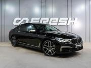 BMW 7 серии VI (G11/G12) Воронеж  - изображение 43