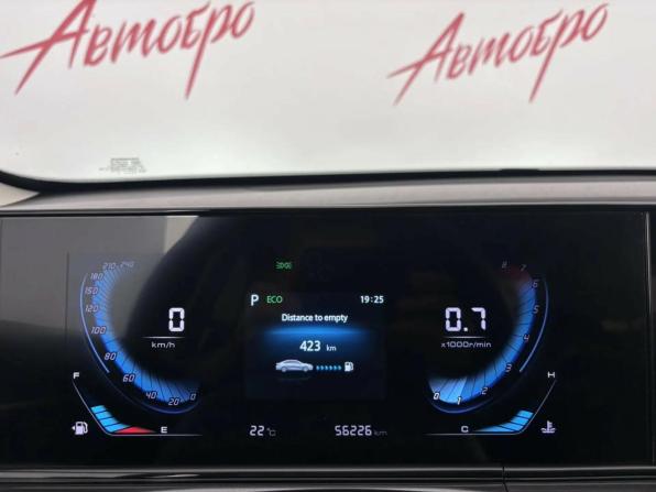 Changan Eado Plus с пробегом 2023 года, цена 1 645 000 рублей, 56271 км, седан, Автокод Объявления