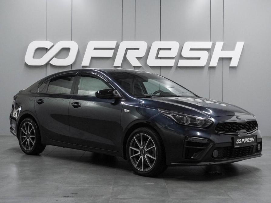 Kia Cerato IV Воронеж  - изображение 1