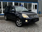 Honda CR-V II Рестайлинг Ярославль  - изображение 40