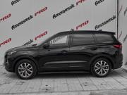 Chery Tiggo 7 Pro Max I Екатеринбург  - изображение 31