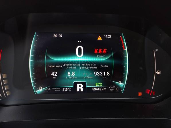 Chery Tiggo 7 Pro I с пробегом 2022 года, цена 1 495 000 рублей, 59442 км, внедорожник, Автокод Объявления
