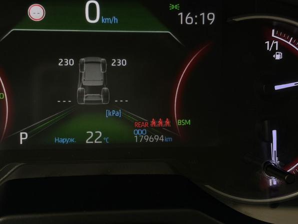 Toyota RAV4 V (XA50) с пробегом 2020 года, цена 2 821 000 рублей, 179694 км, внедорожник, Автокод Объявления
