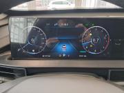 Chery Tiggo 7 Pro Max I Рестайлинг Казань  - изображение 38