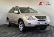 Lexus RX II Нижний Новгород  - изображение 25