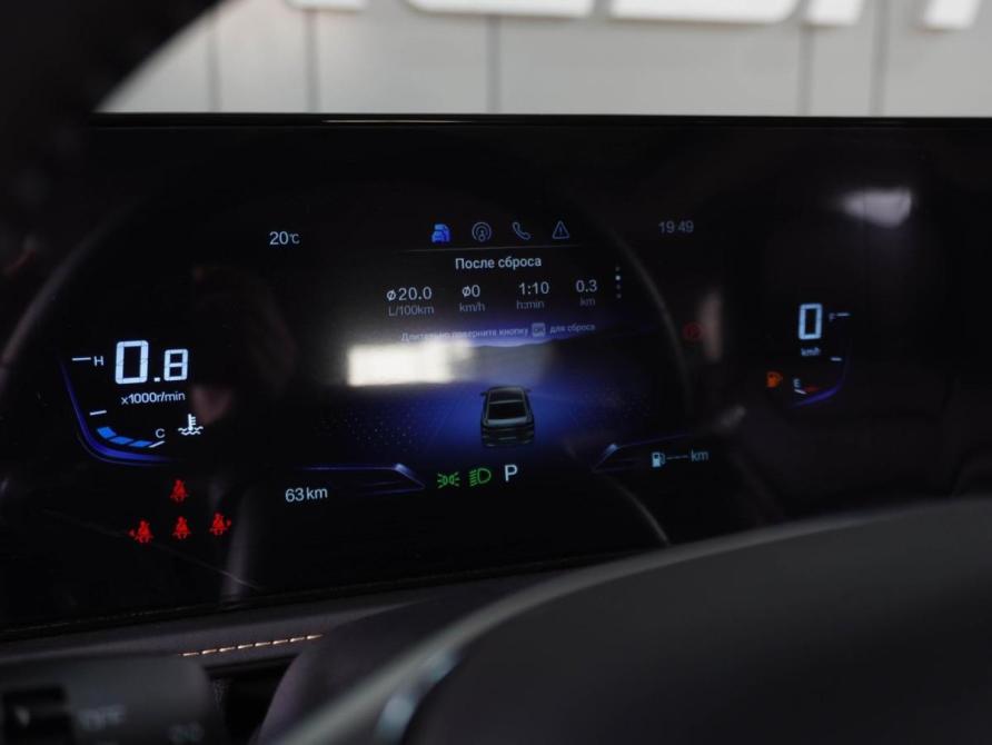 FAW Bestune B70 I Воронеж  - изображение 26