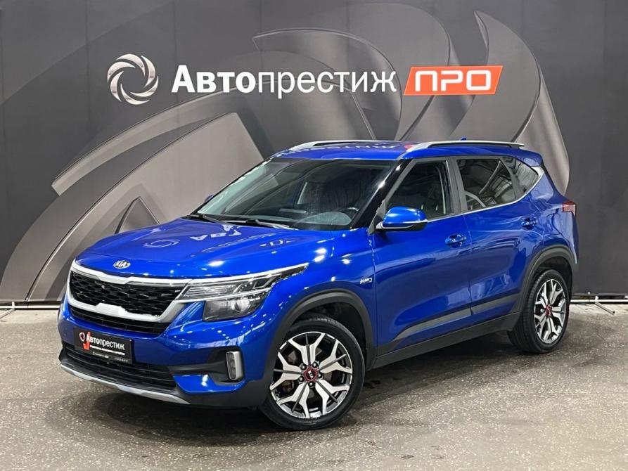 Kia Seltos I Пермь  - изображение 1