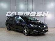 Opel Astra K Воронеж  - изображение 22
