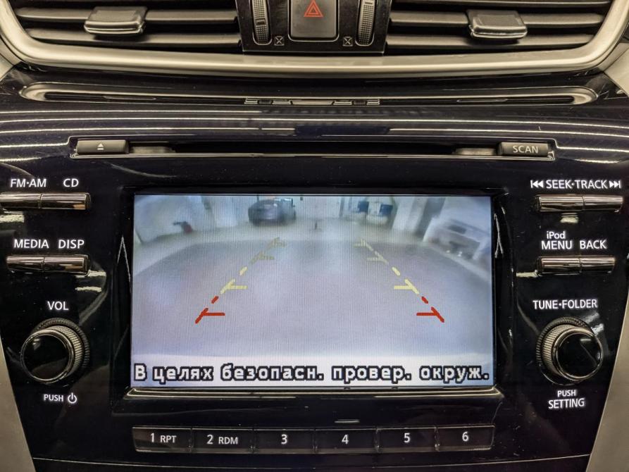 Nissan Murano III (Z52) Москва  - изображение 24