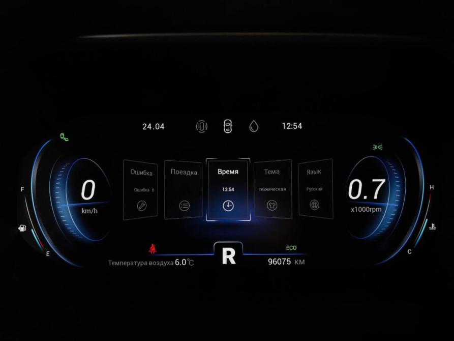 Chery Tiggo 8 Pro I Химки  - изображение 12