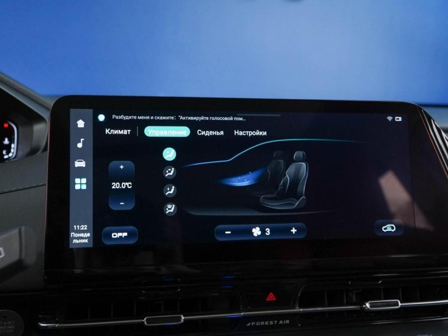 Changan CS55 Plus II Москва  - изображение 21
