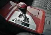 Toyota Camry VII (XV50) Рестайлинг Иваново  - изображение 37