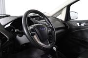 Ford EcoSport II Нижний Новгород  - изображение 30