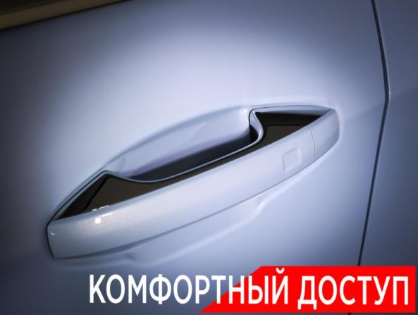 Exeed LX I Рестайлинг 2 с пробегом 2024 года, цена 2 099 000 рублей, 15190 км, внедорожник, Автокод Объявления