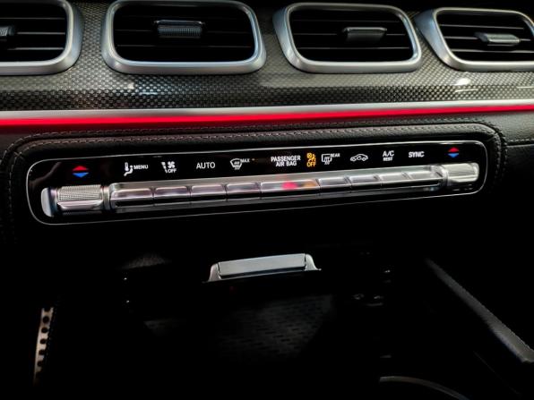 Mercedes-Benz GLS II (X167) с пробегом 2021 года, цена 8 195 000 рублей, 93020 км, внедорожник, Автокод Объявления