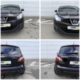 Nissan Qashqai I Рестайлинг Ставрополь  - изображение 50