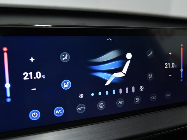 Chery Tiggo 7 Pro Max I с пробегом 2023 года, цена 1 790 000 рублей, 40000 км, внедорожник, Автокод Объявления