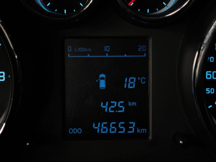 Changan CS35 Москва  - изображение 18