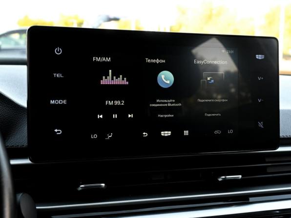 Geely Emgrand II с пробегом 2023 года, цена 1 490 000 рублей, 68267 км, седан, Автокод Объявления