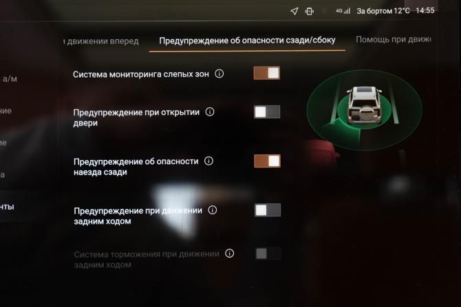 Новый Tank 500 I 2026 года, цена 7 699 000 рублей, внедорожник, Автокод Объявления