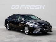 Toyota Camry VIII (XV70) Краснодар  - изображение 23