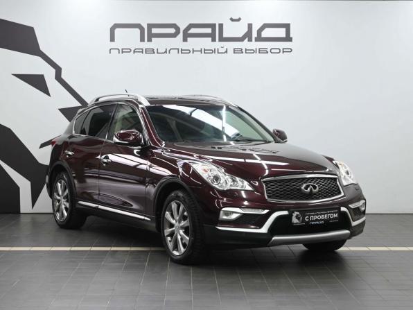 Infiniti QX50 I Рестайлинг с пробегом 2016 года, цена 2 049 900 рублей, 185030 км, внедорожник, Автокод Объявления
