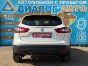 Nissan Qashqai II Набережные Челны  - изображение 28