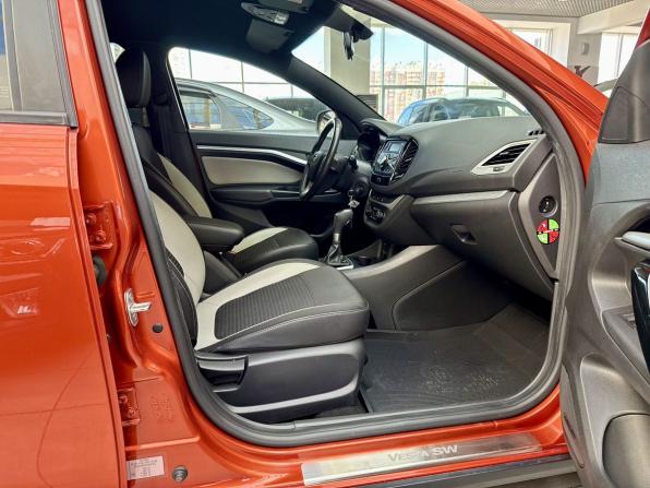 Lada (ВАЗ) Vesta I с пробегом 2020 года, цена 1 199 000 рублей, 73211 км, универсал, Автокод Объявления