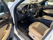Mercedes-Benz GLE Coupe I (C292) Краснодар  - изображение 32