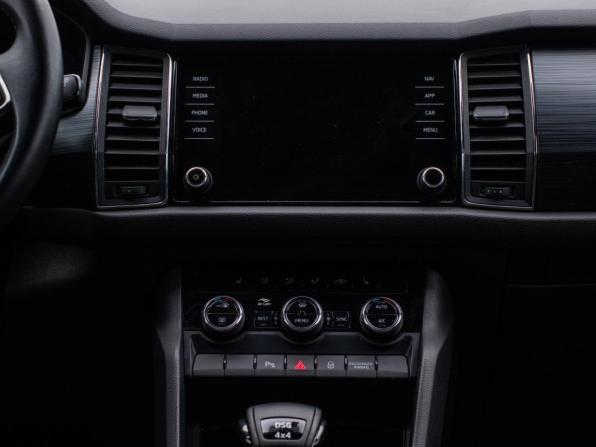 Skoda Kodiaq I с пробегом 2020 года, цена 3 295 000 рублей, 60230 км, внедорожник, Автокод Объявления