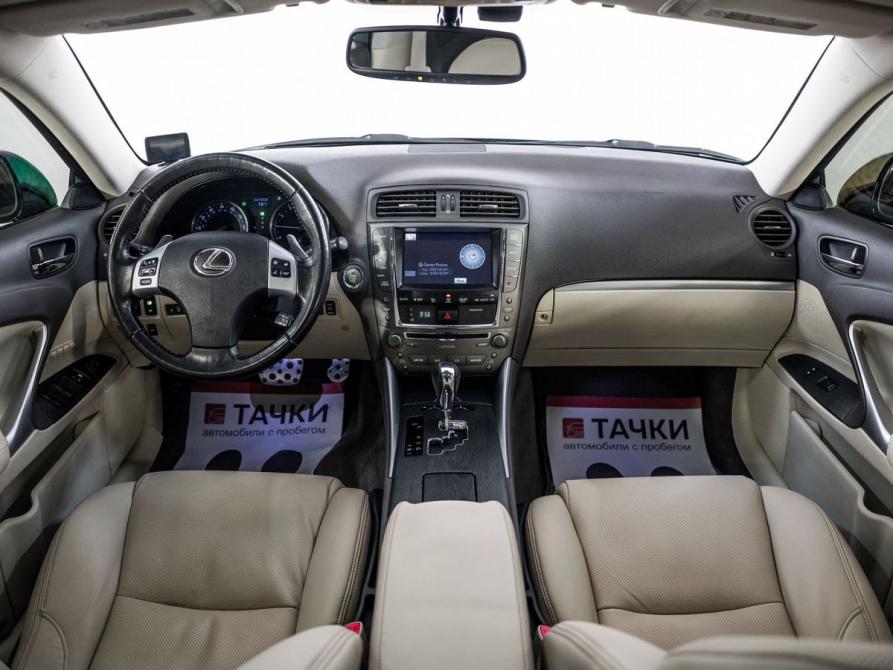 Lexus IS II Рестайлинг 2 Иркутск  - изображение 8