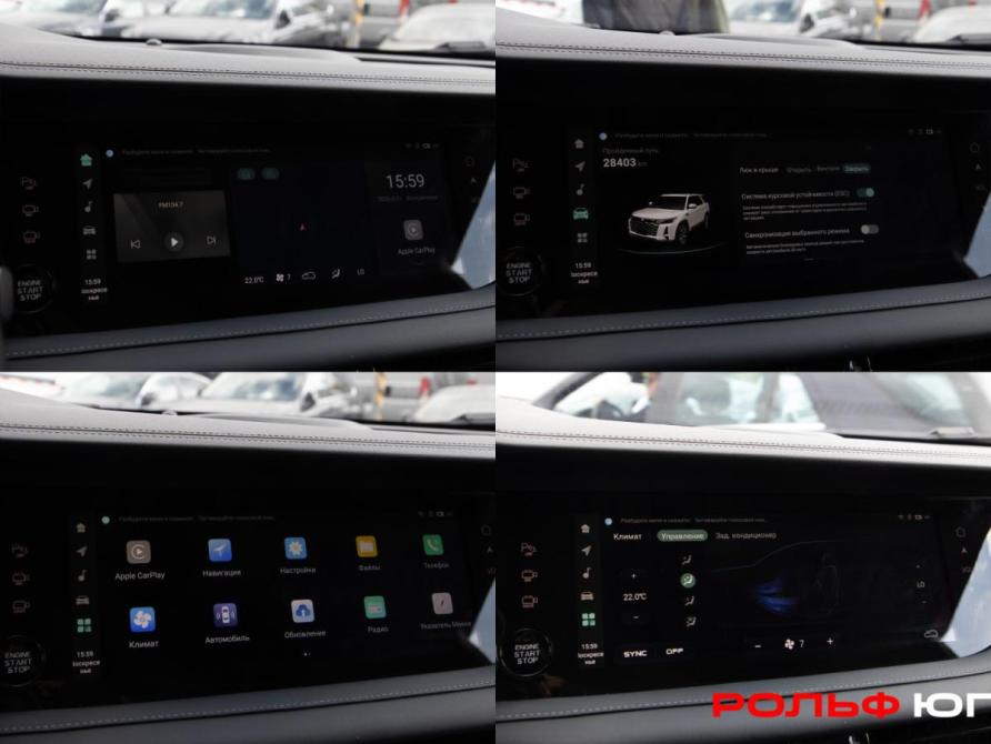 Changan CS95 I Рестайлинг 2 Москва  - изображение 19