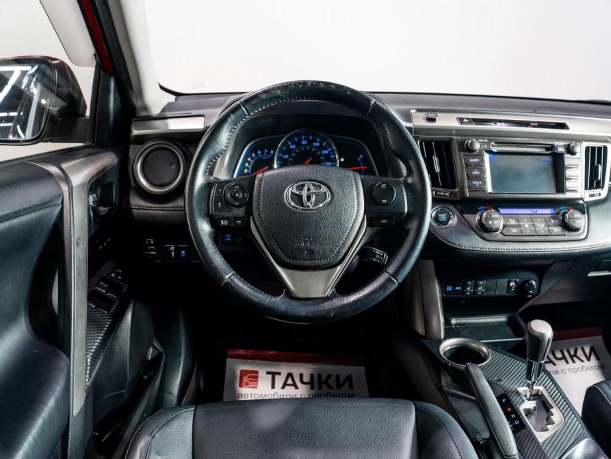 Toyota RAV4 IV (XA40) Чита  - изображение 9