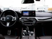 BMW 5 серии VII (G30/G31/G38) Рестайлинг Москва  - изображение 34