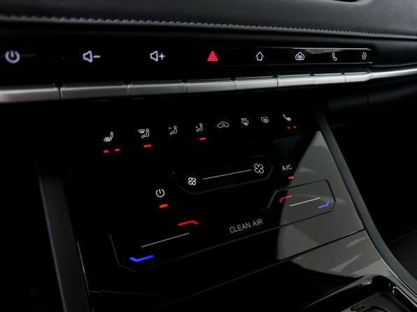 Chery Tiggo 4 Pro I с пробегом 2024 года, цена 1 649 000 рублей, 15650 км, внедорожник, Автокод Объявления
