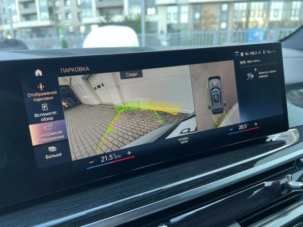 BMW X5 IV (G05/G18) Рестайлинг с пробегом 2023 года, цена 12 489 000 рублей, 6280 км, внедорожник, Автокод Объявления