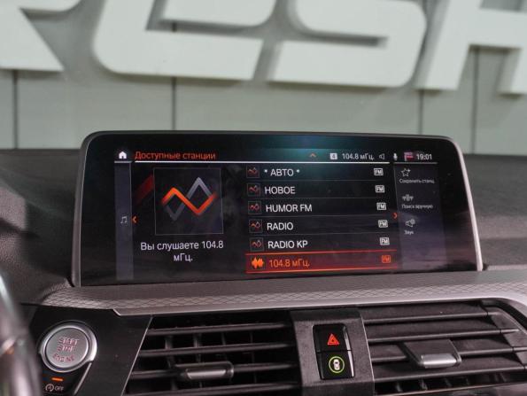 BMW X3 III (G01) с пробегом 2019 года, цена 4 849 000 рублей, 58076 км, внедорожник, Автокод Объявления