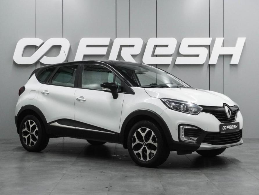 Renault Kaptur I Воронеж  - изображение 1