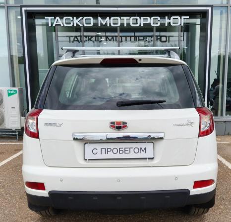 Geely Emgrand X7 I с пробегом 2015 года, цена 730 100 рублей, 91330 км, внедорожник, Автокод Объявления