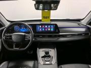 Chery Tiggo 8 Pro Max I Рестайлинг Санкт-Петербург  - изображение 33
