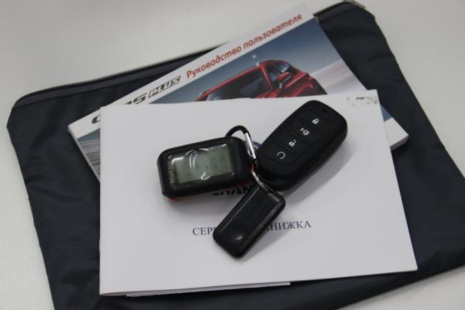 Changan CS35 Plus I с пробегом 2022 года, цена 1 555 550 рублей, 48093 км, внедорожник, Автокод Объявления