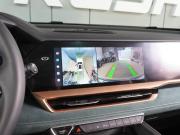 Geely Monjaro I Рестайлинг Воронеж  - изображение 46