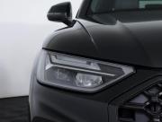 Audi Q5 II (FY) Рестайлинг Москва  - изображение 45