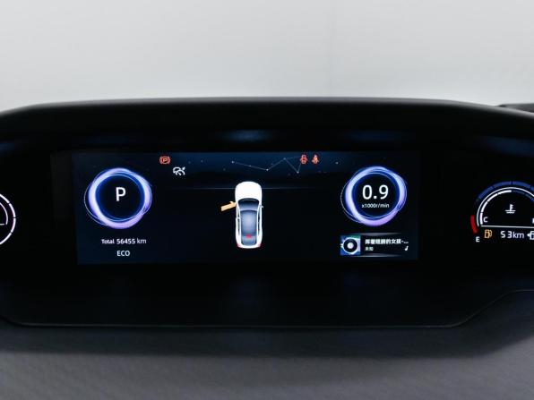 Changan UNI-V I с пробегом 2021 года, цена 2 072 000 рублей, 56455 км, лифтбек, Автокод Объявления