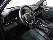 Geely Monjaro I Химки  - изображение 29