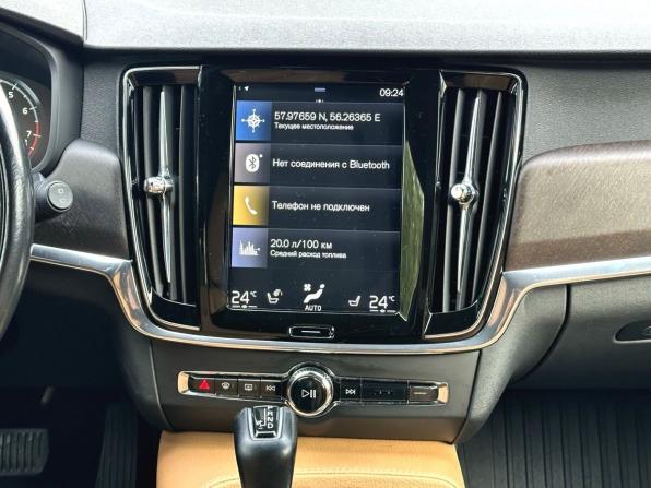 Volvo V90 Cross Country I с пробегом 2018 года, цена 3 300 000 рублей, 128146 км, универсал, Автокод Объявления