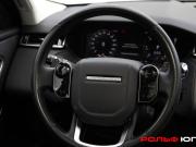 Land Rover Range Rover Velar I Москва  - изображение 44